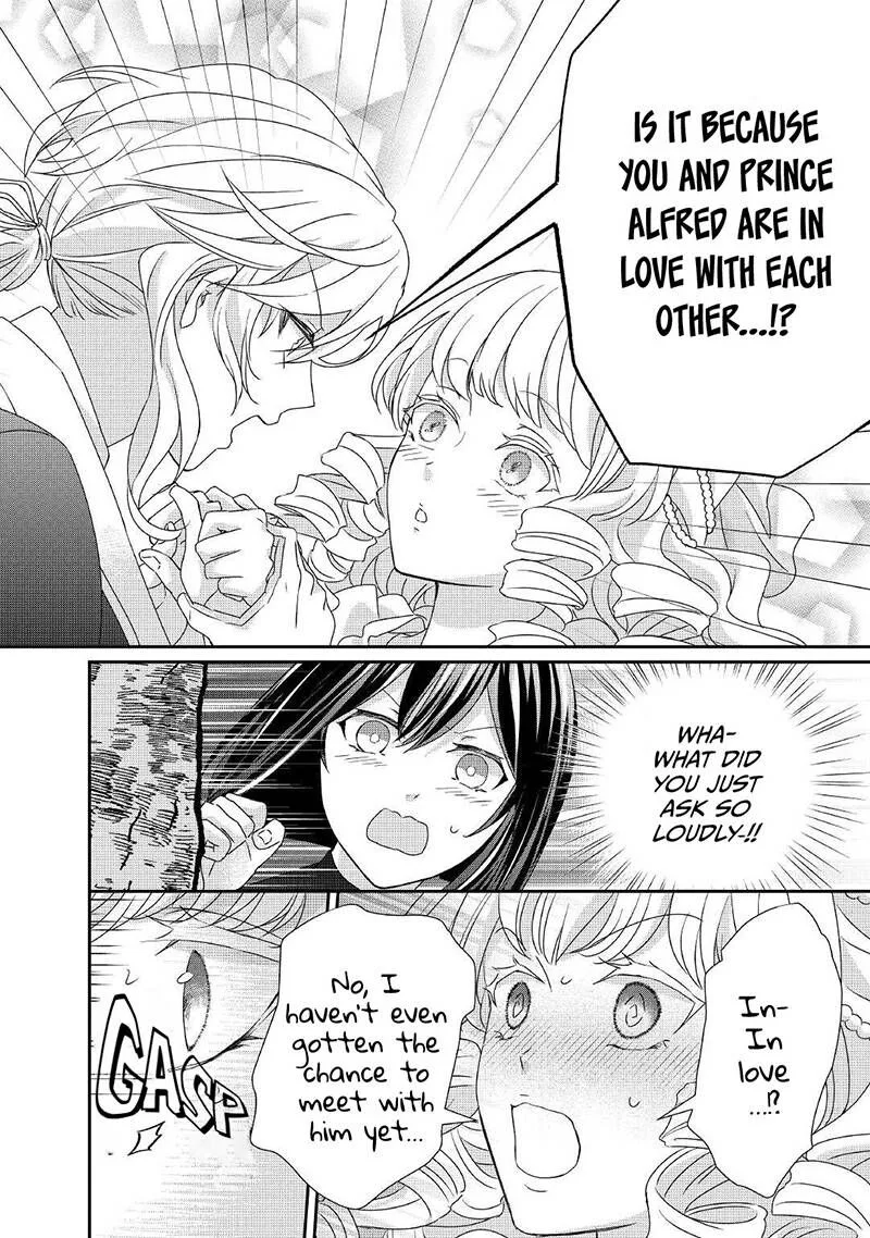 Tensei Koushaku Reijou Funtouki Watashi, Rippa ni Zamaasaretemisemasu! Chapter 13 page 19