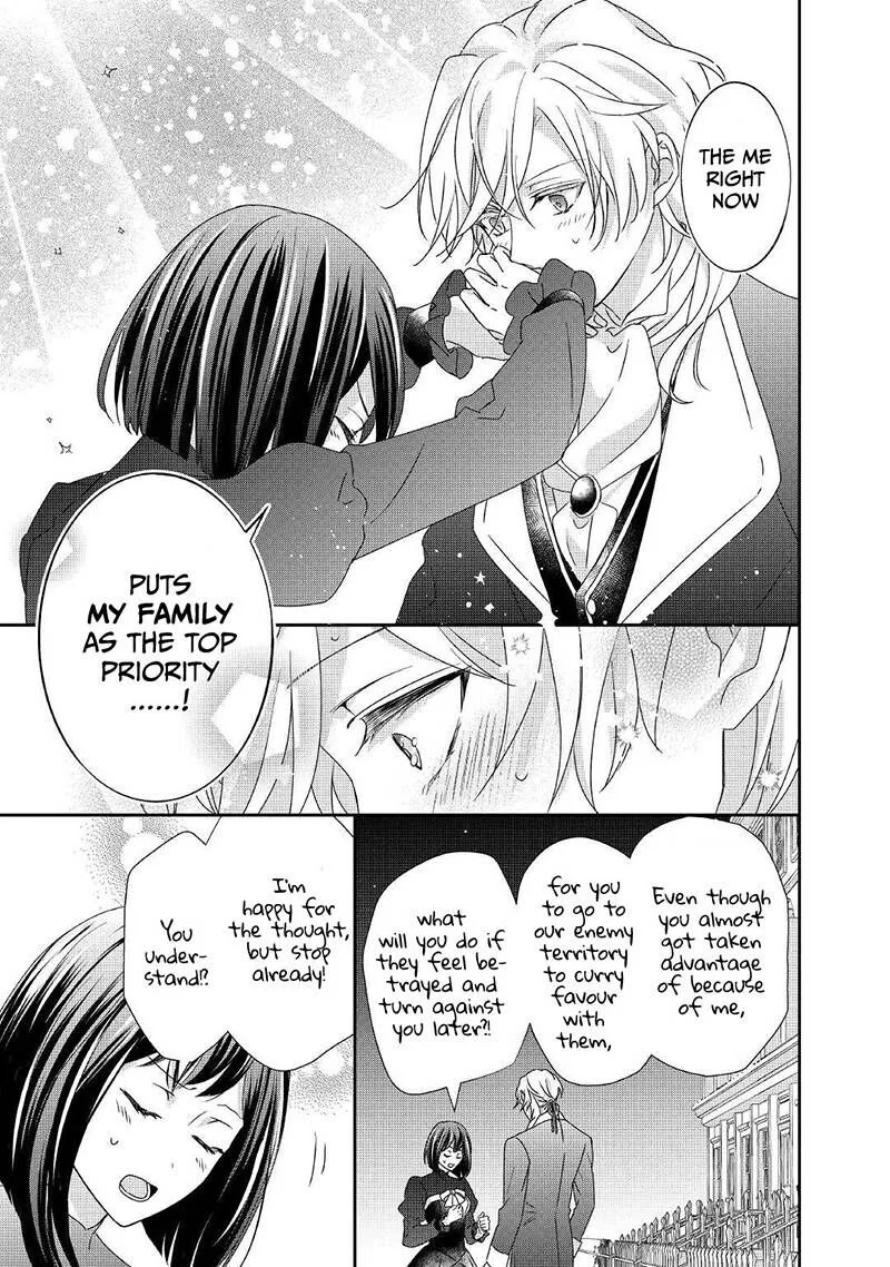 Tensei Koushaku Reijou Funtouki Watashi, Rippa ni Zamaasaretemisemasu! Chapter 13 page 24