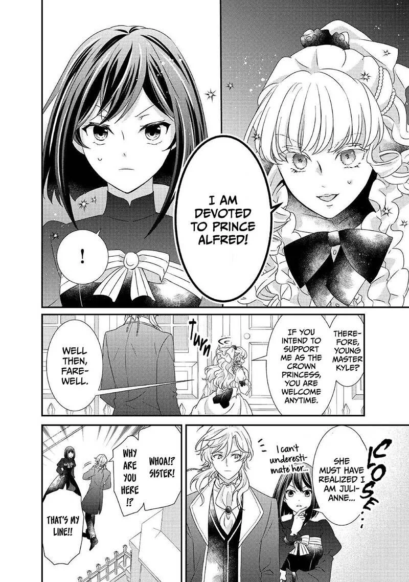 Tensei Koushaku Reijou Funtouki Watashi, Rippa ni Zamaasaretemisemasu! Chapter 13 page 21