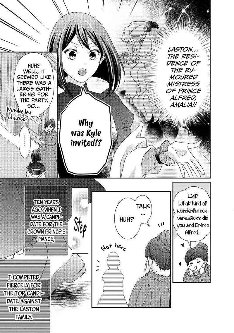 Tensei Koushaku Reijou Funtouki Watashi, Rippa ni Zamaasaretemisemasu! Chapter 13 page 4