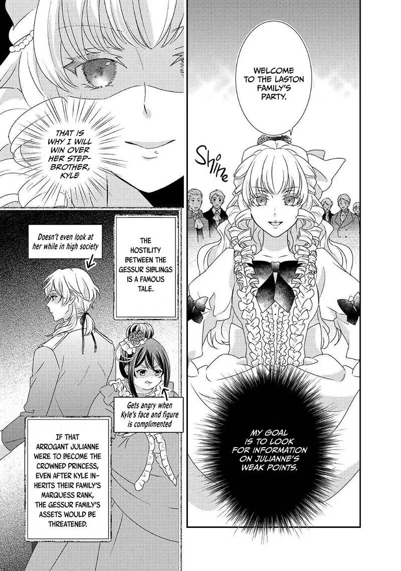 Tensei Koushaku Reijou Funtouki Watashi, Rippa ni Zamaasaretemisemasu! Chapter 13 page 8