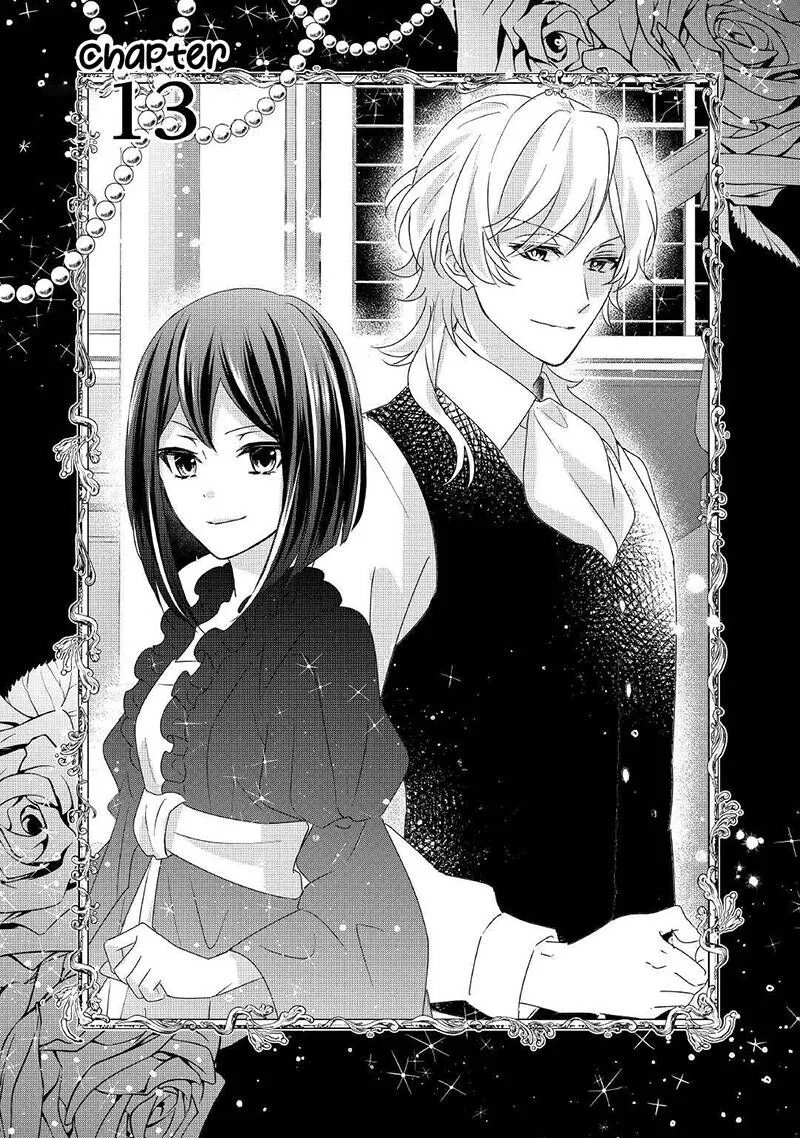 Tensei Koushaku Reijou Funtouki Watashi, Rippa ni Zamaasaretemisemasu! Chapter 13 page 2