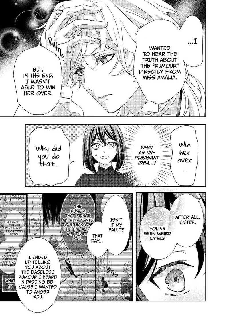 Tensei Koushaku Reijou Funtouki Watashi, Rippa ni Zamaasaretemisemasu! Chapter 13 page 22
