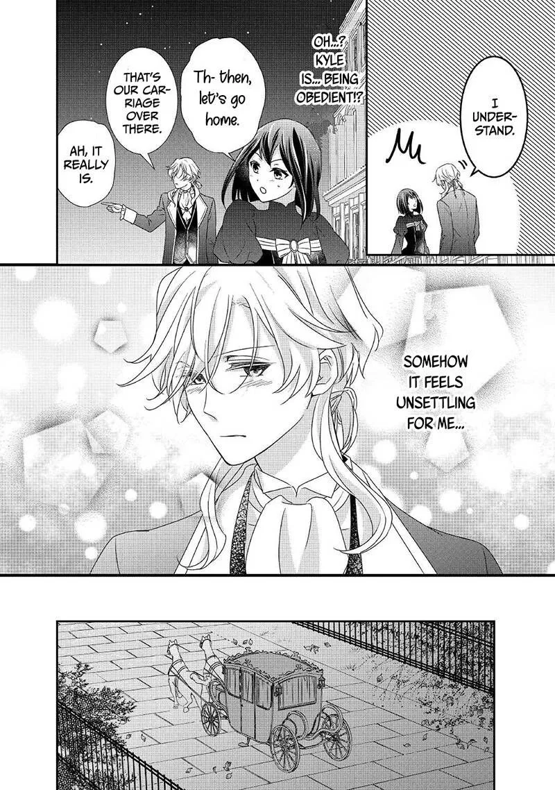 Tensei Koushaku Reijou Funtouki Watashi, Rippa ni Zamaasaretemisemasu! Chapter 13 page 25