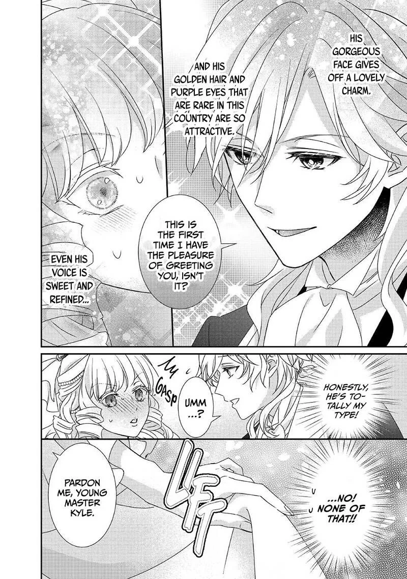 Tensei Koushaku Reijou Funtouki Watashi, Rippa ni Zamaasaretemisemasu! Chapter 13 page 7
