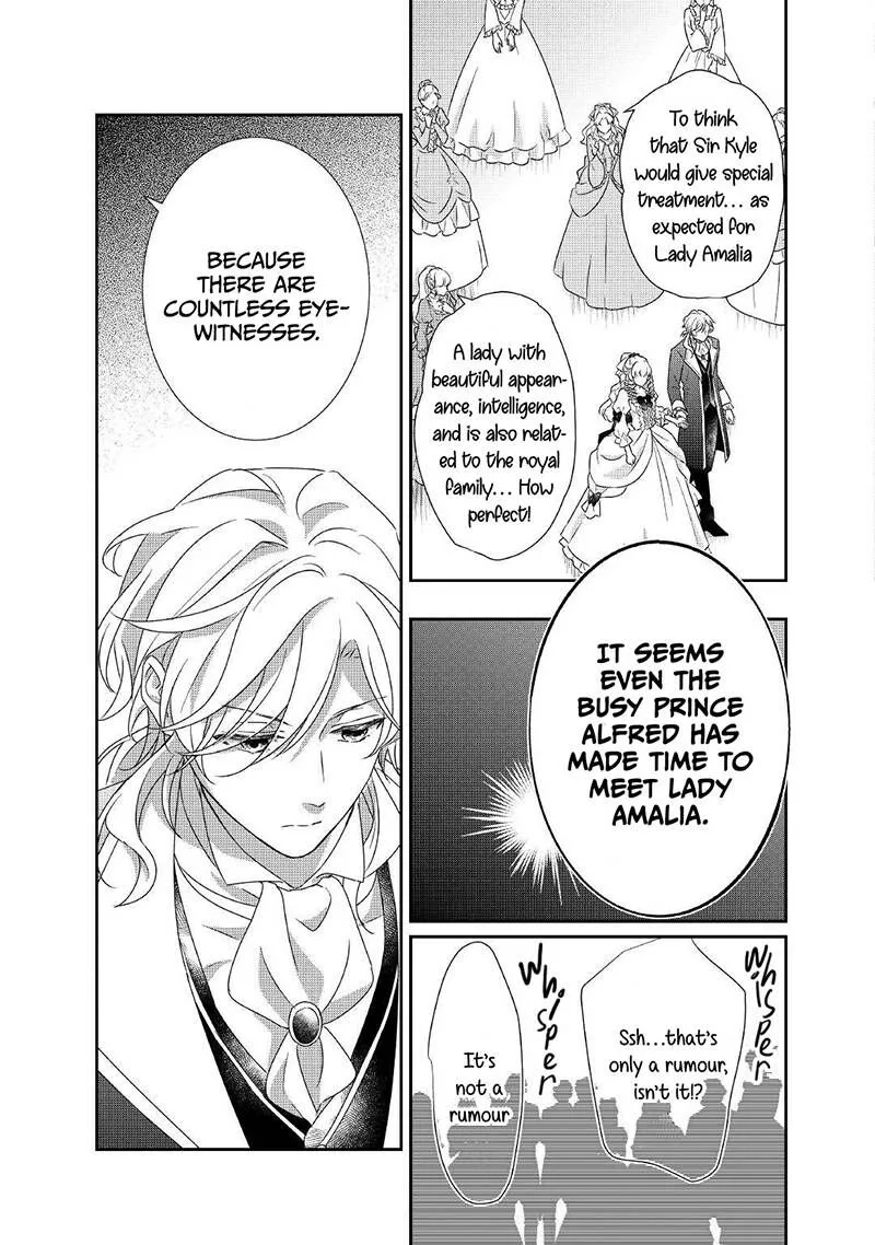 Tensei Koushaku Reijou Funtouki Watashi, Rippa ni Zamaasaretemisemasu! Chapter 13 page 12