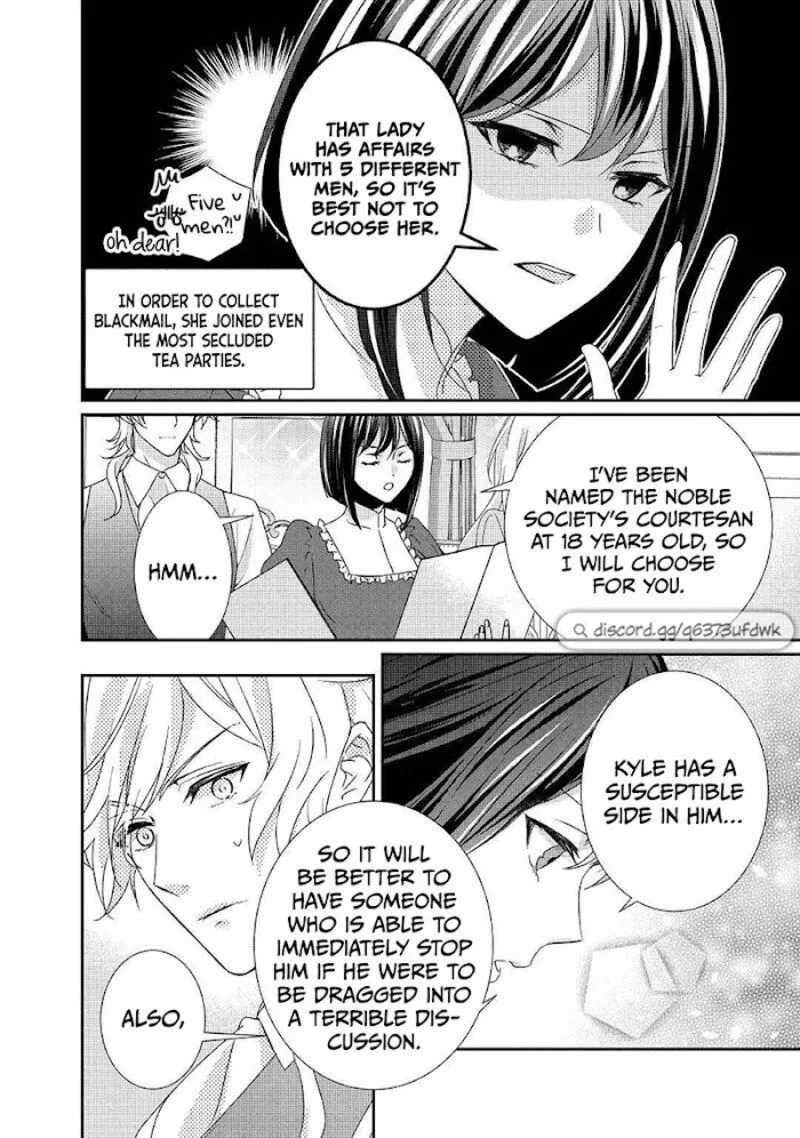 Tensei Koushaku Reijou Funtouki Watashi, Rippa ni Zamaasaretemisemasu! Chapter 15 page 15