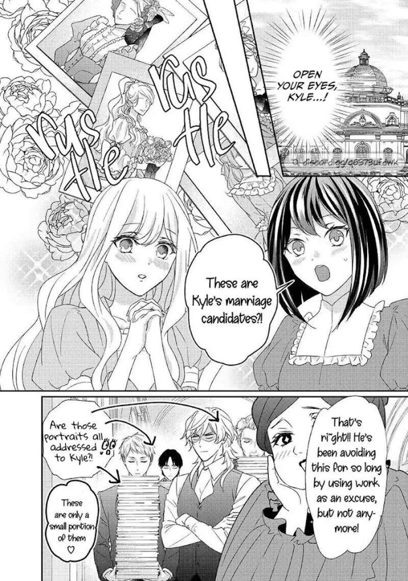 Tensei Koushaku Reijou Funtouki Watashi, Rippa ni Zamaasaretemisemasu! Chapter 15 page 11