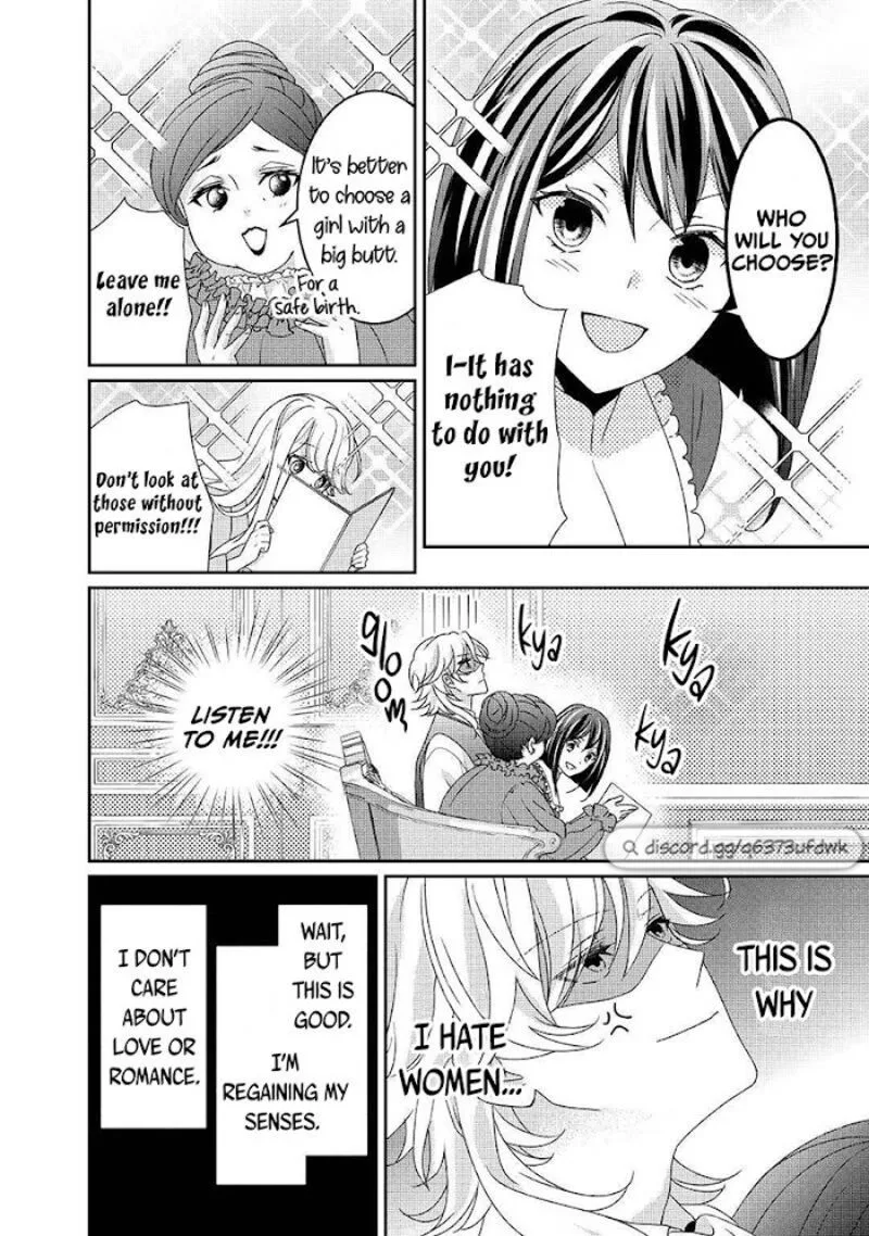 Tensei Koushaku Reijou Funtouki Watashi, Rippa ni Zamaasaretemisemasu! Chapter 15 page 13