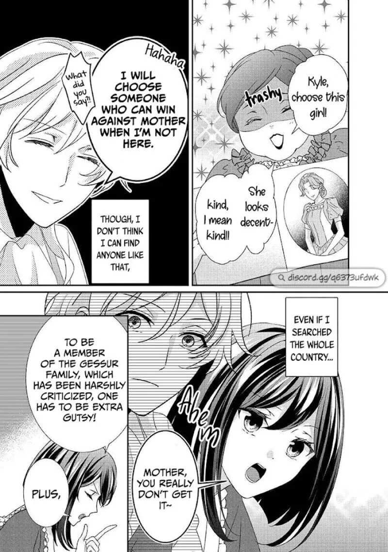 Tensei Koushaku Reijou Funtouki Watashi, Rippa ni Zamaasaretemisemasu! Chapter 15 page 14