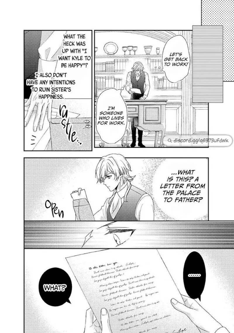 Tensei Koushaku Reijou Funtouki Watashi, Rippa ni Zamaasaretemisemasu! Chapter 15 page 19