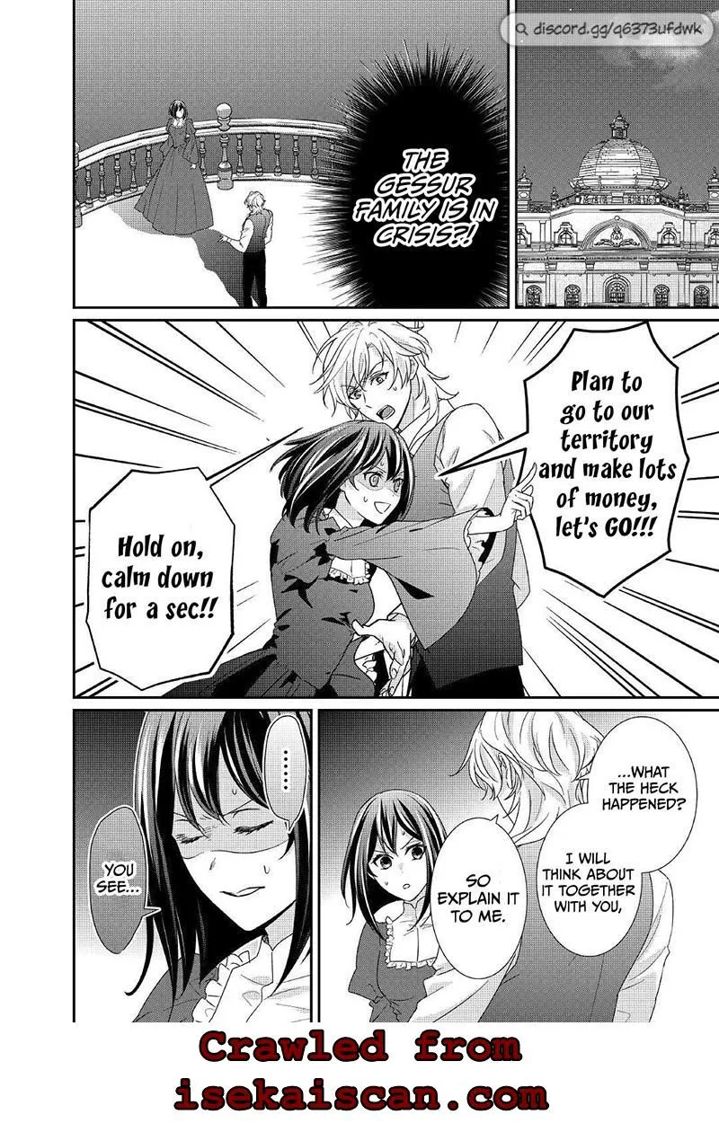 Tensei Koushaku Reijou Funtouki Watashi, Rippa ni Zamaasaretemisemasu! Chapter 16 page 3