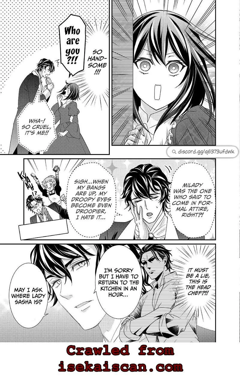 Tensei Koushaku Reijou Funtouki Watashi, Rippa ni Zamaasaretemisemasu! Chapter 16 page 8