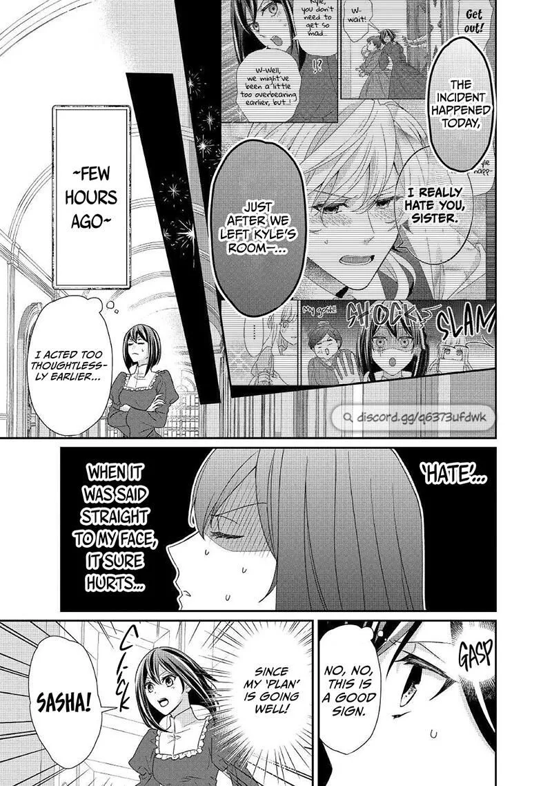 Tensei Koushaku Reijou Funtouki Watashi, Rippa ni Zamaasaretemisemasu! Chapter 16 page 4