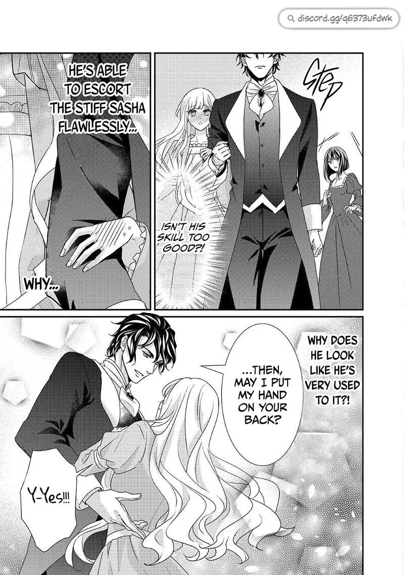 Tensei Koushaku Reijou Funtouki Watashi, Rippa ni Zamaasaretemisemasu! Chapter 16 page 12