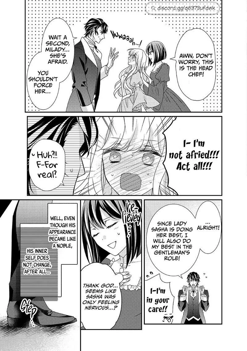 Tensei Koushaku Reijou Funtouki Watashi, Rippa ni Zamaasaretemisemasu! Chapter 16 page 10