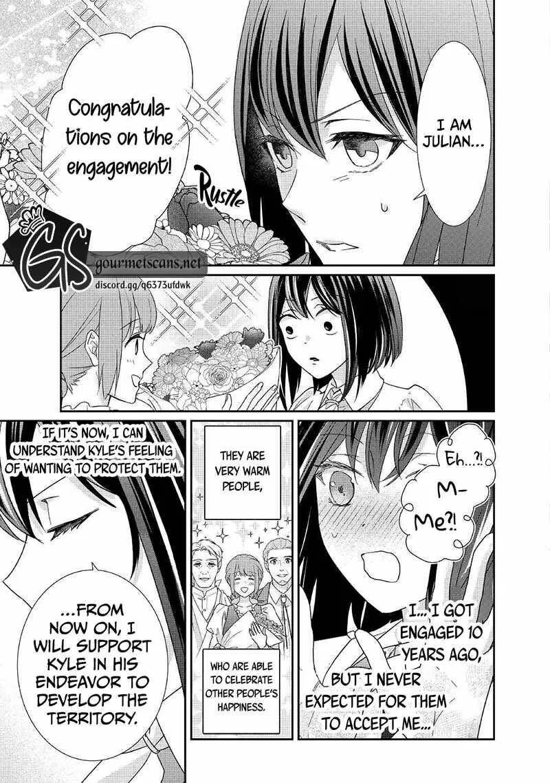 Tensei Koushaku Reijou Funtouki Watashi, Rippa ni Zamaasaretemisemasu! Chapter 17 page 22