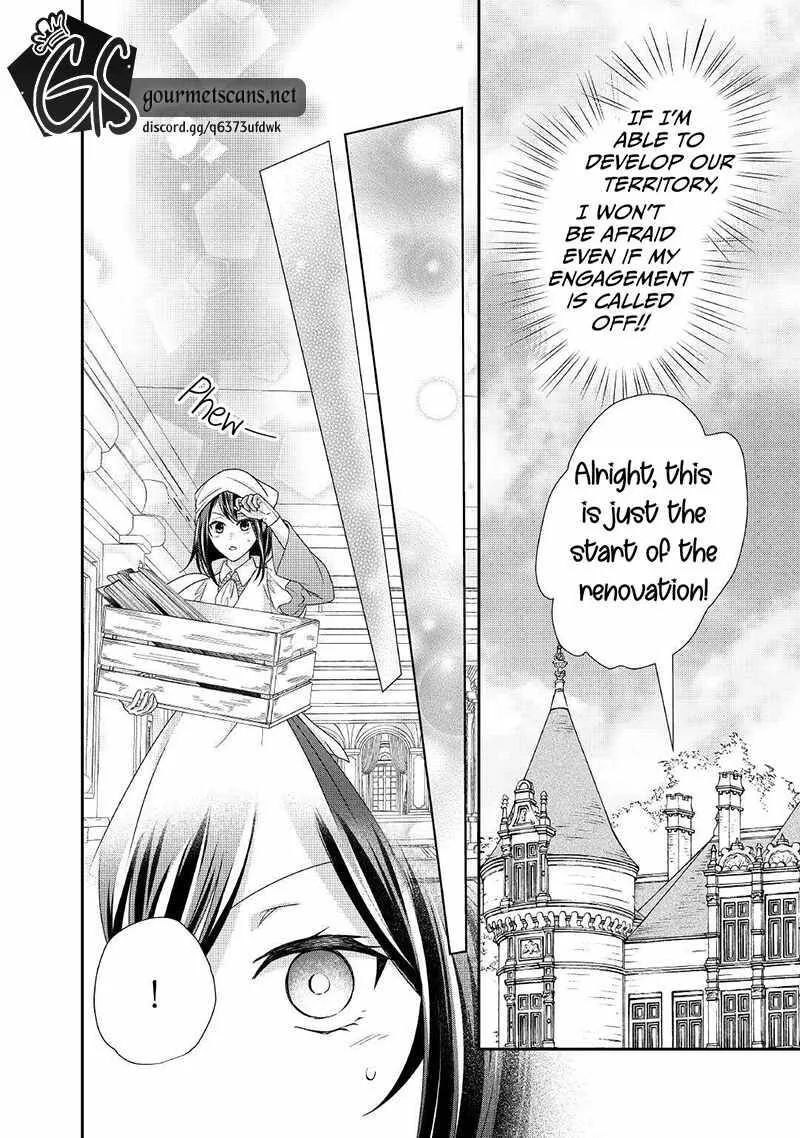 Tensei Koushaku Reijou Funtouki Watashi, Rippa ni Zamaasaretemisemasu! Chapter 17 page 19
