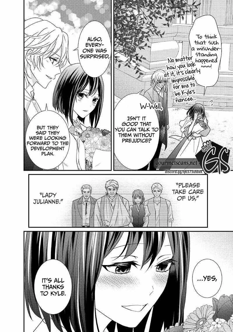 Tensei Koushaku Reijou Funtouki Watashi, Rippa ni Zamaasaretemisemasu! Chapter 17 page 27