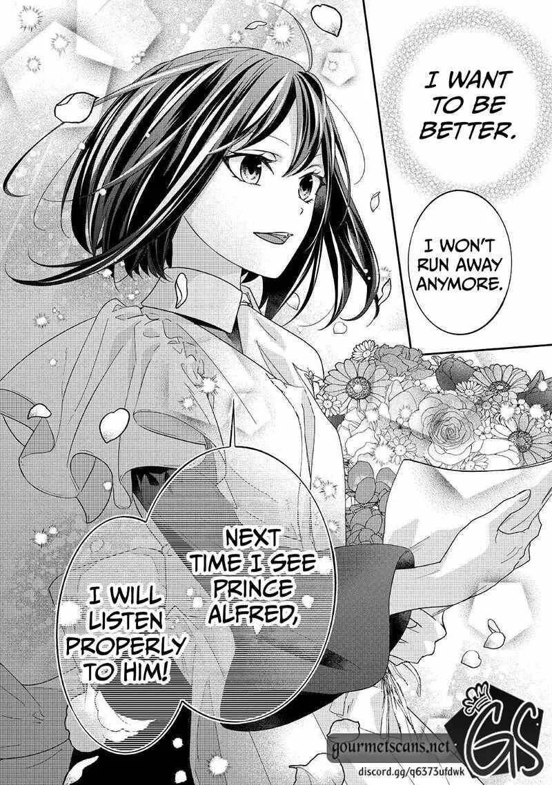 Tensei Koushaku Reijou Funtouki Watashi, Rippa ni Zamaasaretemisemasu! Chapter 17 page 29