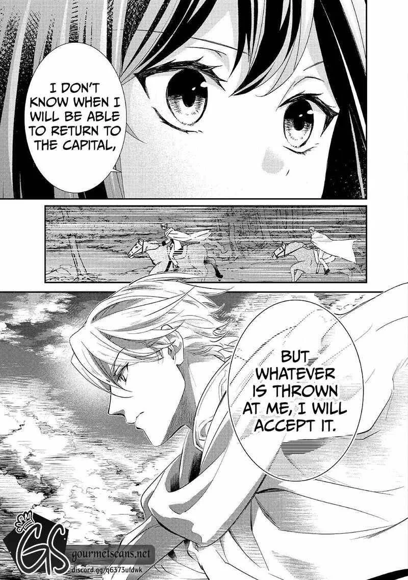 Tensei Koushaku Reijou Funtouki Watashi, Rippa ni Zamaasaretemisemasu! Chapter 17 page 30