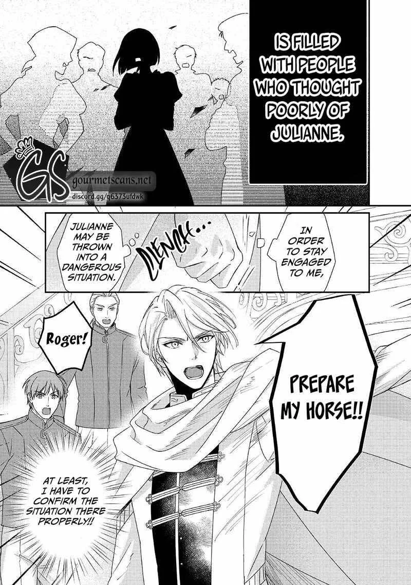 Tensei Koushaku Reijou Funtouki Watashi, Rippa ni Zamaasaretemisemasu! Chapter 17 page 8