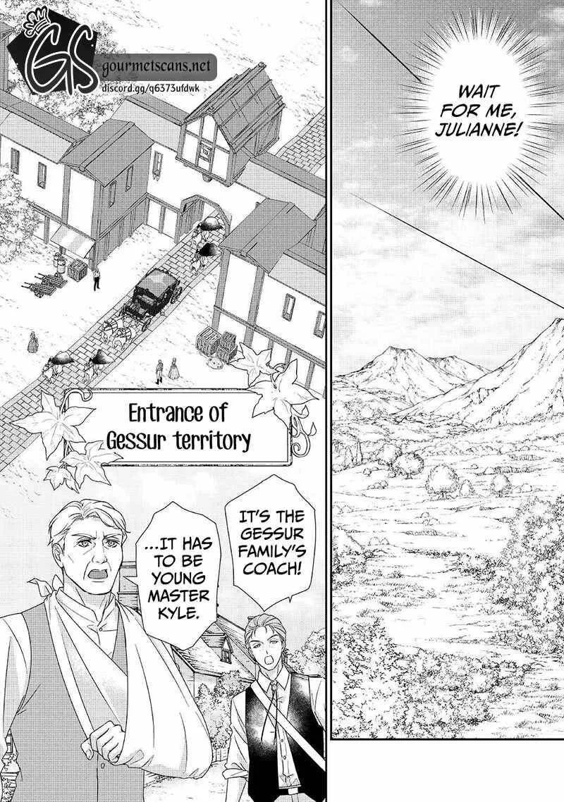 Tensei Koushaku Reijou Funtouki Watashi, Rippa ni Zamaasaretemisemasu! Chapter 17 page 9