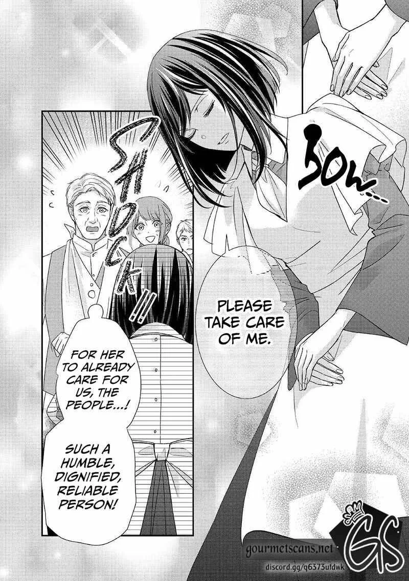 Tensei Koushaku Reijou Funtouki Watashi, Rippa ni Zamaasaretemisemasu! Chapter 17 page 23