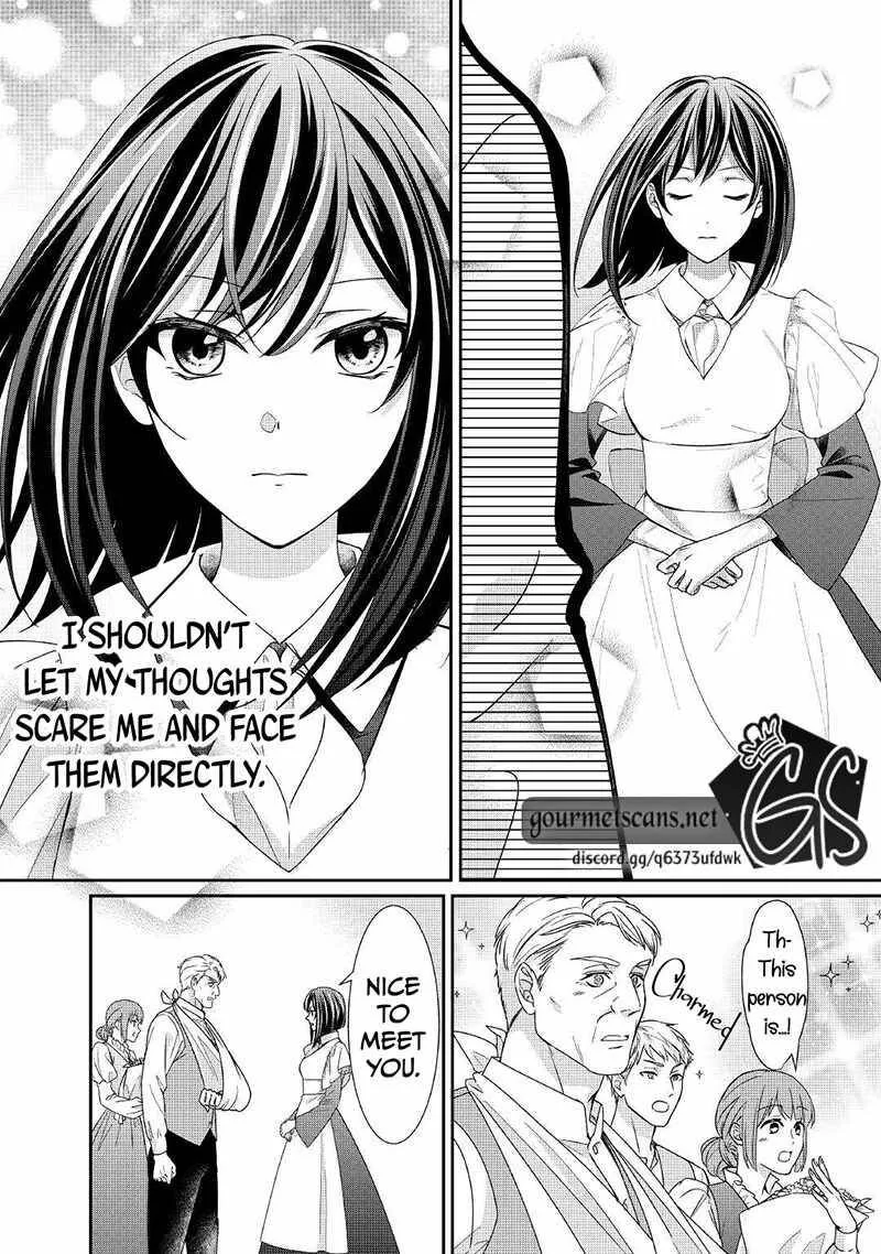Tensei Koushaku Reijou Funtouki Watashi, Rippa ni Zamaasaretemisemasu! Chapter 17 page 21
