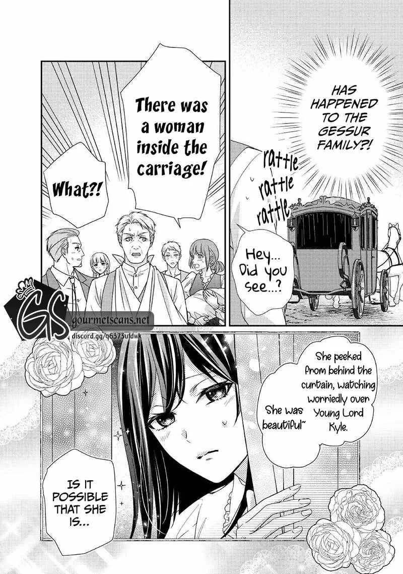 Tensei Koushaku Reijou Funtouki Watashi, Rippa ni Zamaasaretemisemasu! Chapter 17 page 13