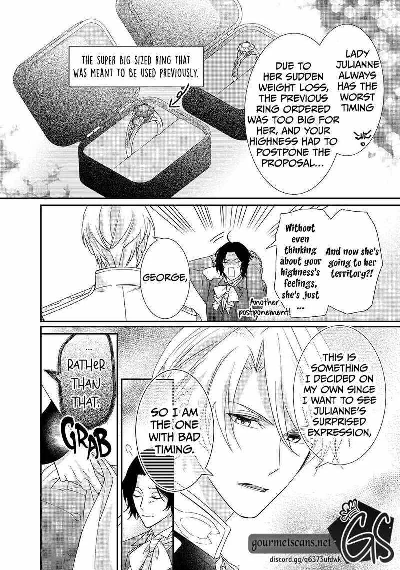 Tensei Koushaku Reijou Funtouki Watashi, Rippa ni Zamaasaretemisemasu! Chapter 17 page 5