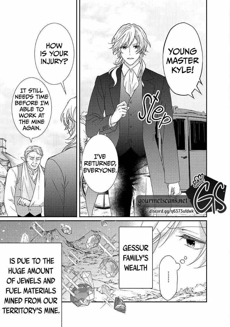 Tensei Koushaku Reijou Funtouki Watashi, Rippa ni Zamaasaretemisemasu! Chapter 17 page 10