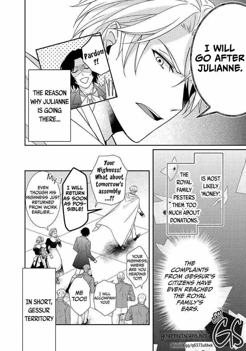 Tensei Koushaku Reijou Funtouki Watashi, Rippa ni Zamaasaretemisemasu! Chapter 17 page 7