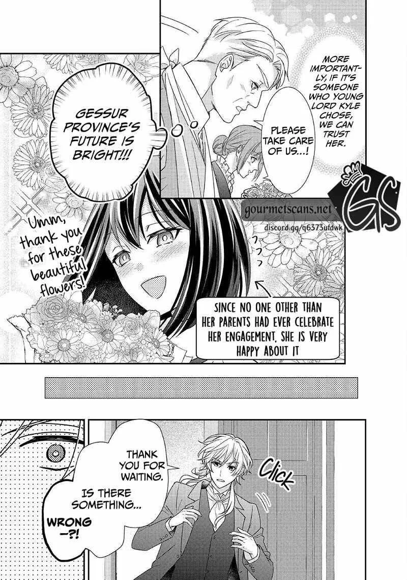 Tensei Koushaku Reijou Funtouki Watashi, Rippa ni Zamaasaretemisemasu! Chapter 17 page 24