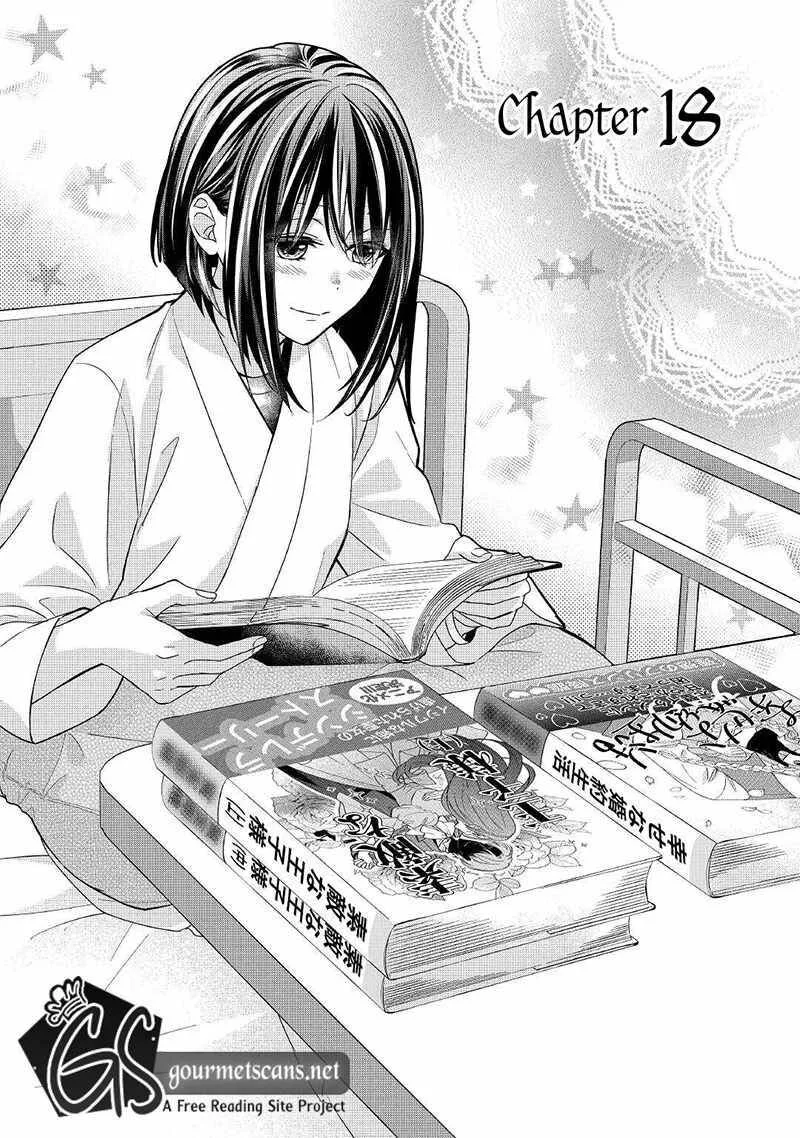 Tensei Koushaku Reijou Funtouki Watashi, Rippa ni Zamaasaretemisemasu! Chapter 18 page 2