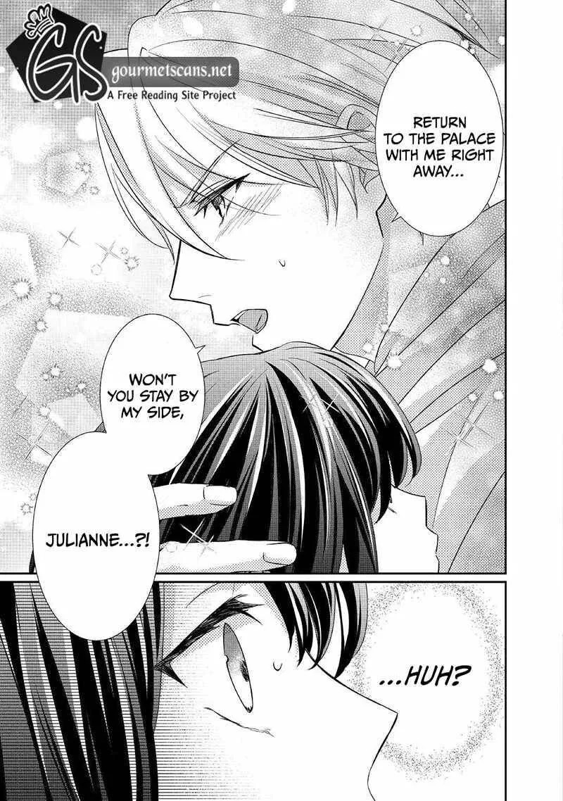 Tensei Koushaku Reijou Funtouki Watashi, Rippa ni Zamaasaretemisemasu! Chapter 18 page 22