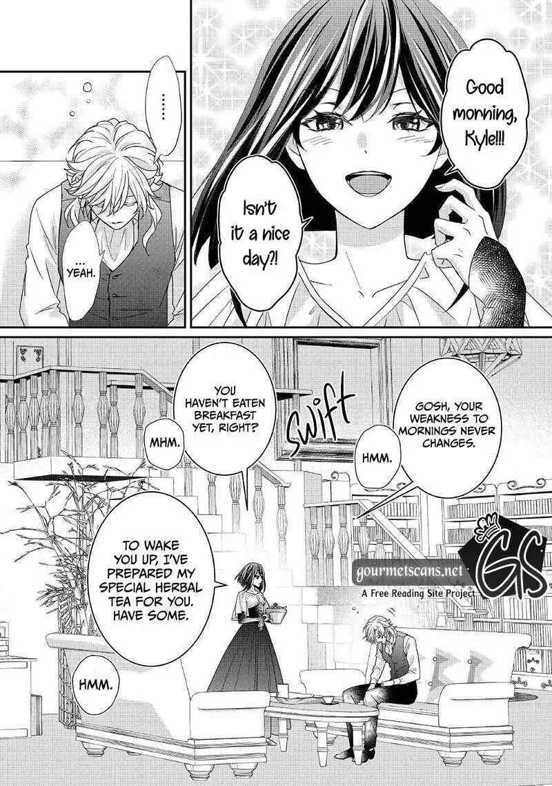Tensei Koushaku Reijou Funtouki Watashi, Rippa ni Zamaasaretemisemasu! Chapter 18 page 3
