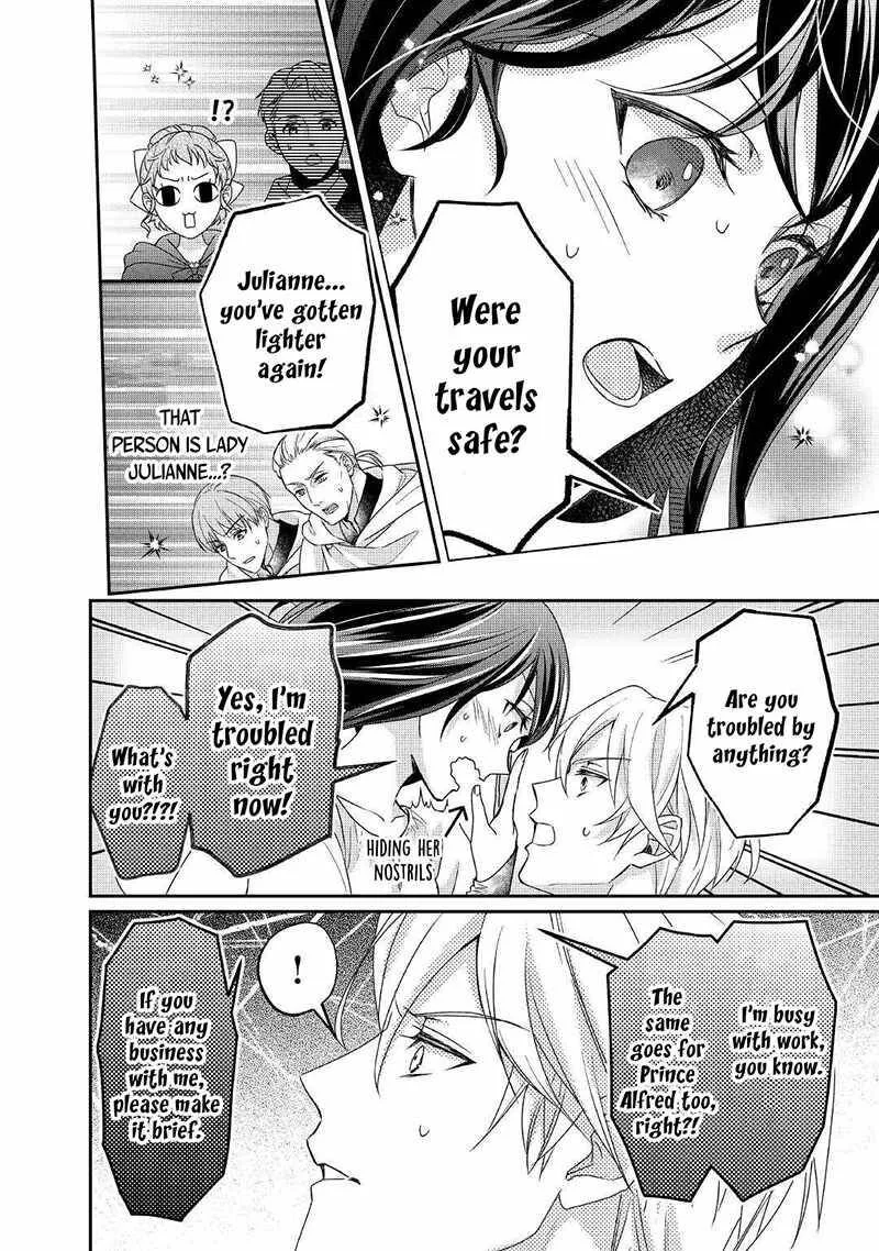 Tensei Koushaku Reijou Funtouki Watashi, Rippa ni Zamaasaretemisemasu! Chapter 18 page 11