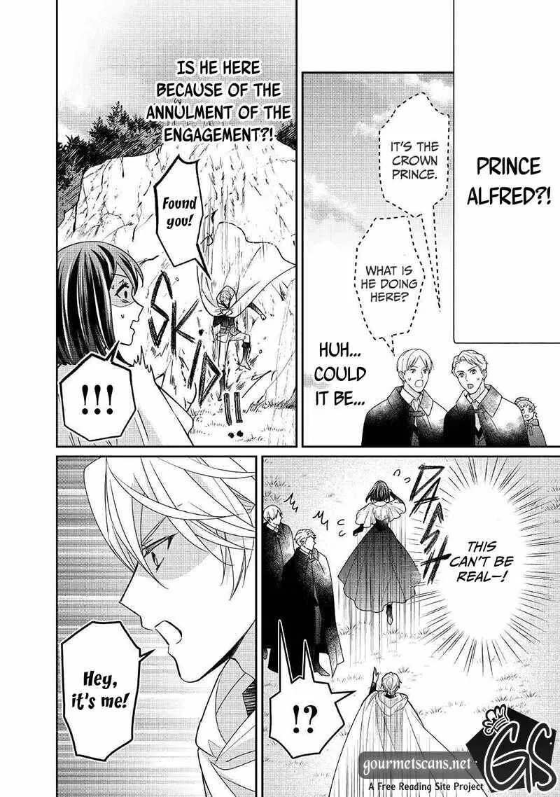 Tensei Koushaku Reijou Funtouki Watashi, Rippa ni Zamaasaretemisemasu! Chapter 18 page 7