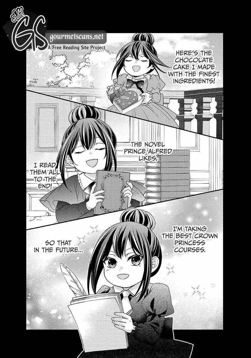 Tensei Koushaku Reijou Funtouki Watashi, Rippa ni Zamaasaretemisemasu! Chapter 18 page 17