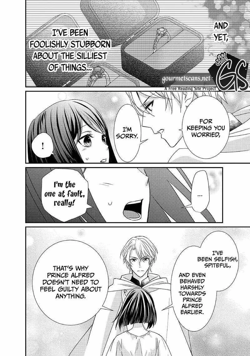 Tensei Koushaku Reijou Funtouki Watashi, Rippa ni Zamaasaretemisemasu! Chapter 18 page 19