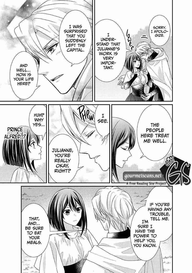 Tensei Koushaku Reijou Funtouki Watashi, Rippa ni Zamaasaretemisemasu! Chapter 18 page 12