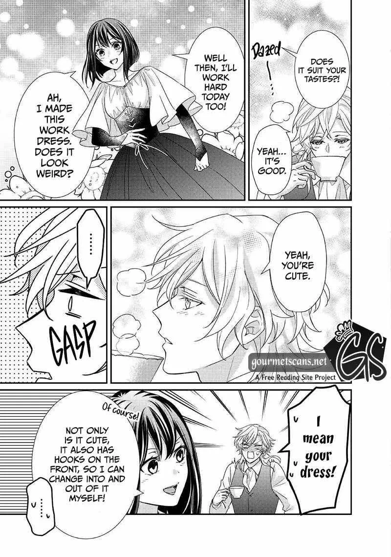 Tensei Koushaku Reijou Funtouki Watashi, Rippa ni Zamaasaretemisemasu! Chapter 18 page 4