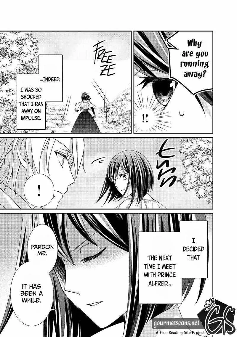 Tensei Koushaku Reijou Funtouki Watashi, Rippa ni Zamaasaretemisemasu! Chapter 18 page 8