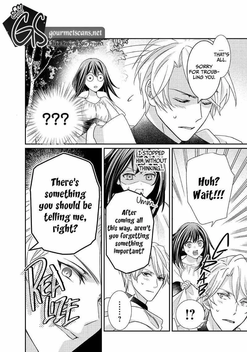 Tensei Koushaku Reijou Funtouki Watashi, Rippa ni Zamaasaretemisemasu! Chapter 18 page 13