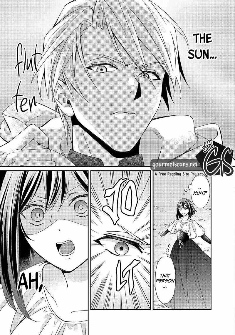 Tensei Koushaku Reijou Funtouki Watashi, Rippa ni Zamaasaretemisemasu! Chapter 18 page 6