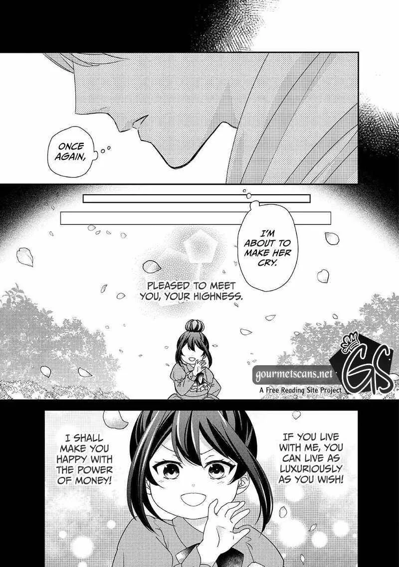 Tensei Koushaku Reijou Funtouki Watashi, Rippa ni Zamaasaretemisemasu! Chapter 18 page 16