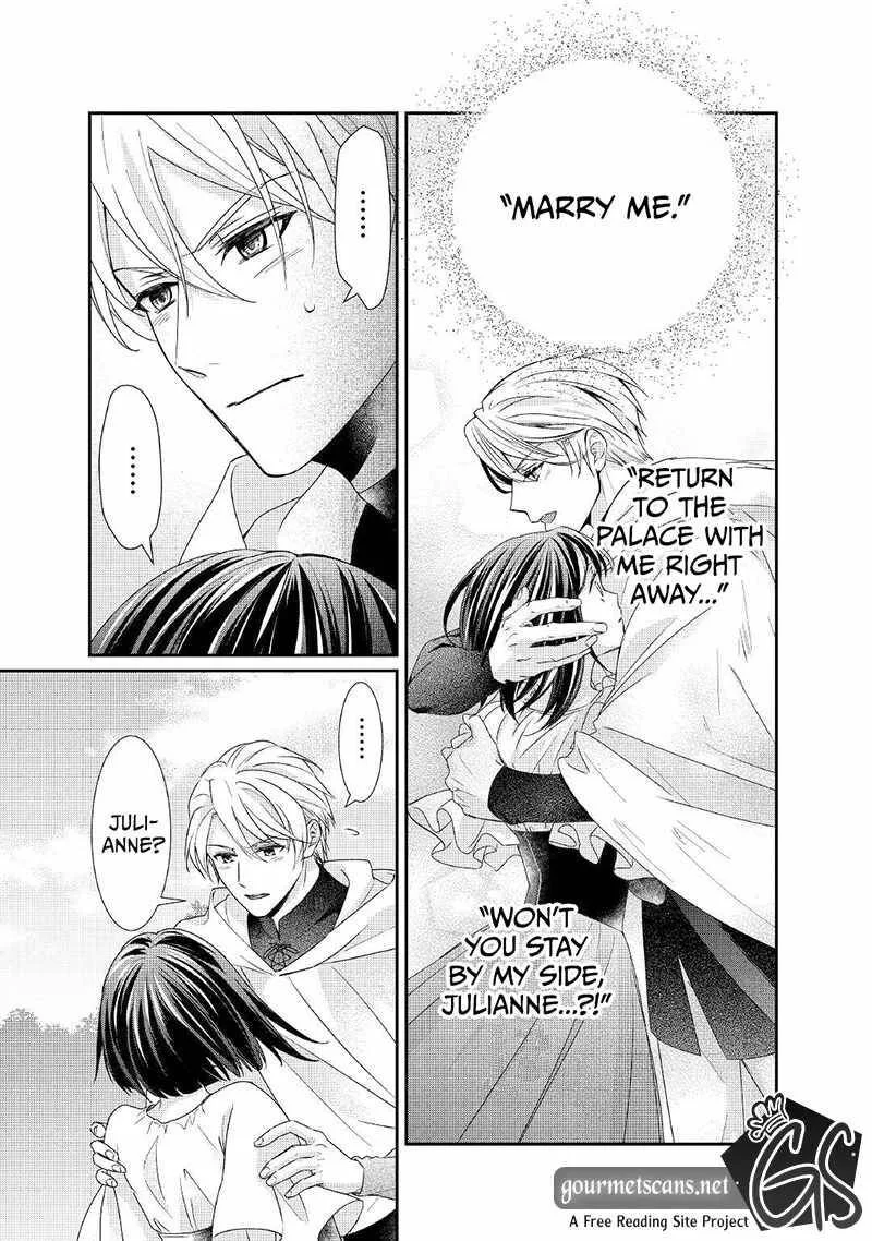 Tensei Koushaku Reijou Funtouki Watashi, Rippa ni Zamaasaretemisemasu! Chapter 19 page 3