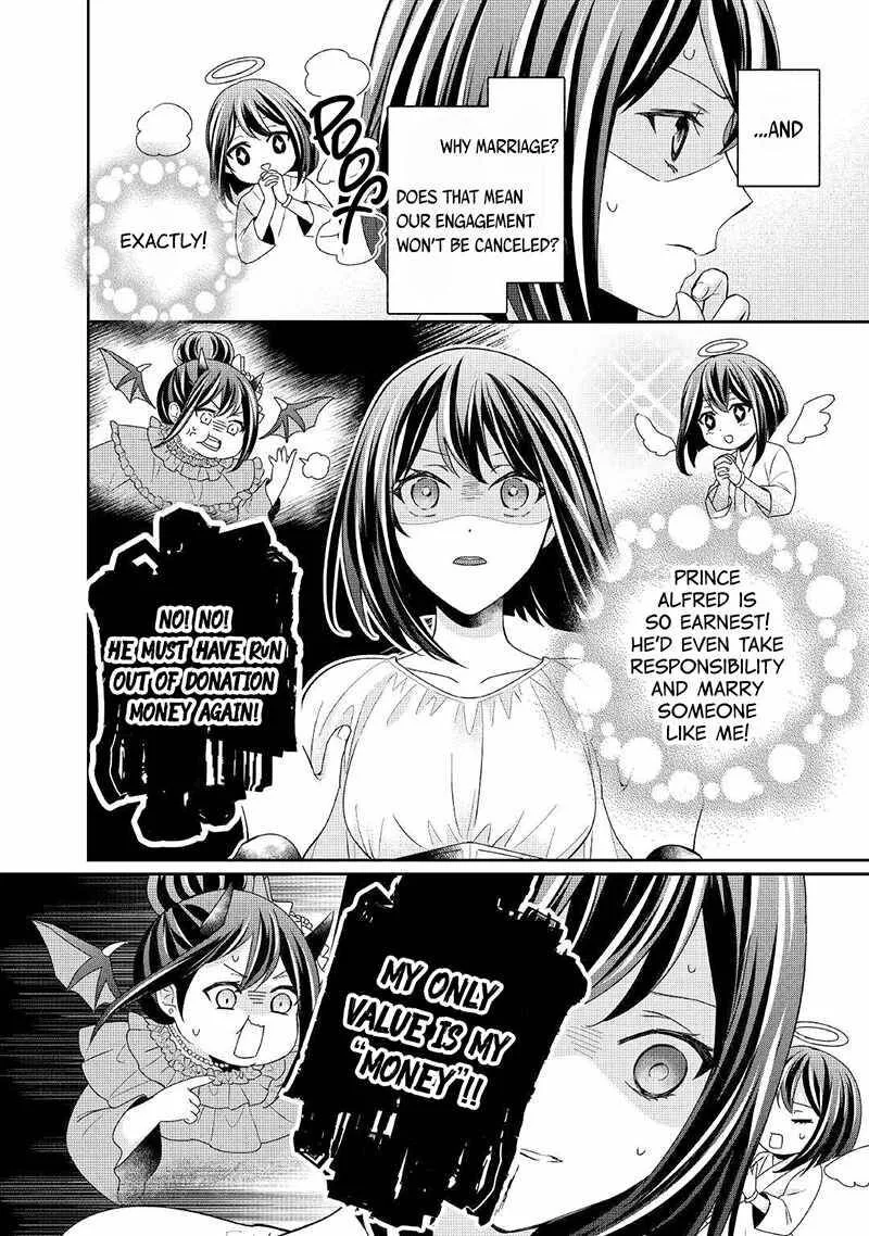 Tensei Koushaku Reijou Funtouki Watashi, Rippa ni Zamaasaretemisemasu! Chapter 19 page 7