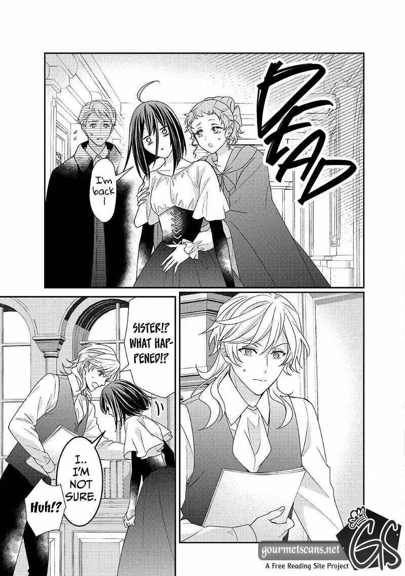 Tensei Koushaku Reijou Funtouki Watashi, Rippa ni Zamaasaretemisemasu! Chapter 19 page 16